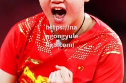 南宫娱乐-葡萄牙选手喜夺铜牌：实力不俗