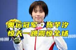 南宫娱乐-德国体操高手实力碾压，轻松勇夺冠军