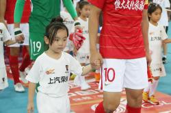 南宫娱乐-泰达防守失常，急需调整步伐