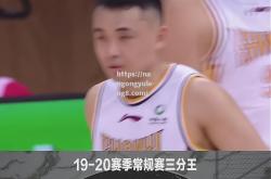 南宫娱乐-葡萄牙篮球赛事再度掀起狂热浪潮