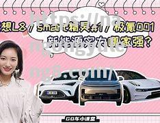 桑普多利亚战胜实力强队，掀起风波