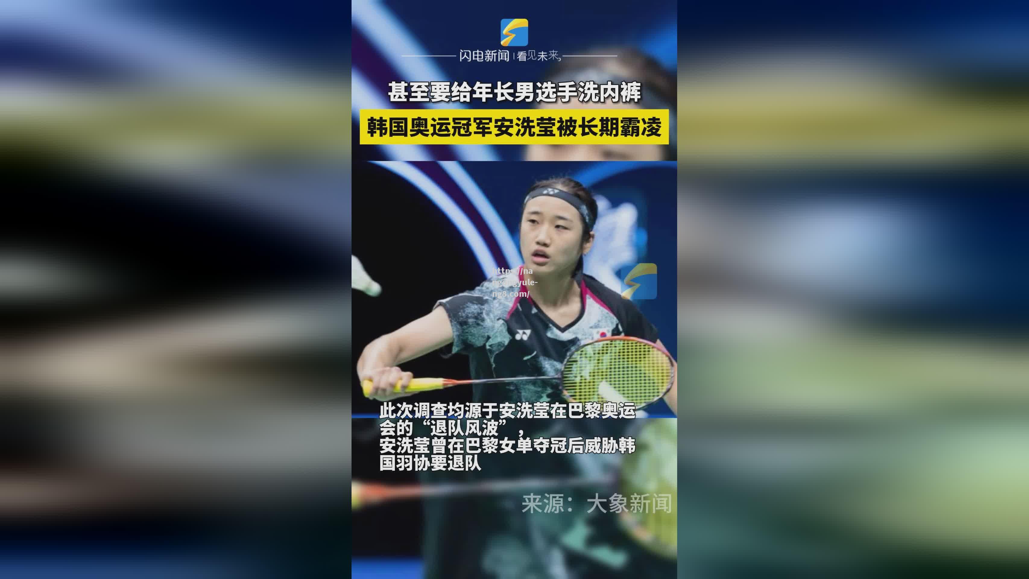 韩国球队实力无可匹敌，赛场上获得压倒性胜利